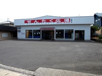 柏野店 店舗