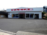 柏野店　店舗