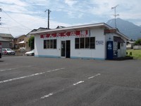 新馬場店　店舗