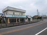 愛野店舗