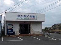 みずほ店舗