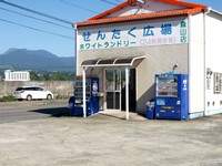 森山店