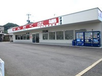 時津店 店舗