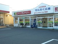 松並店　外観