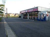 諏訪店 店舗