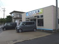 武部店 外観