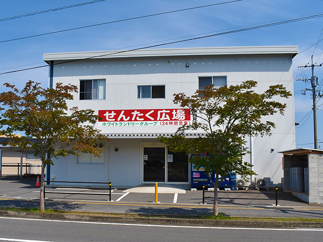 多良見店 店舗