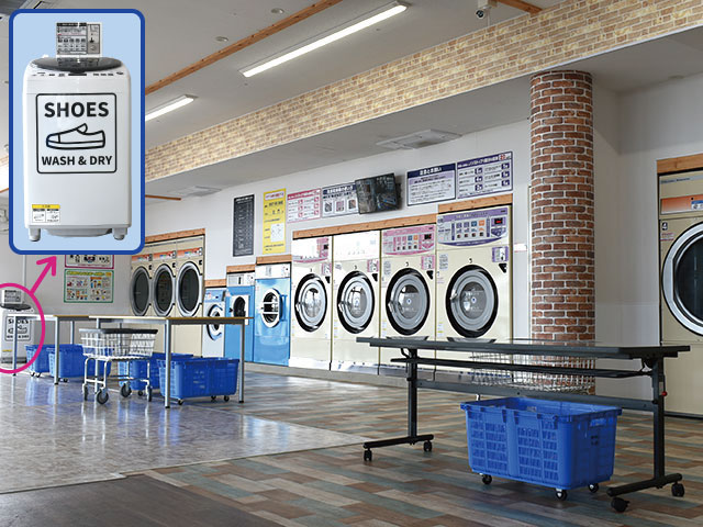 北門店